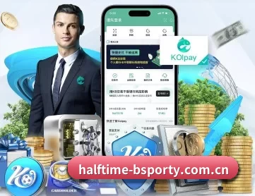 B体育直播 APP 深度功能